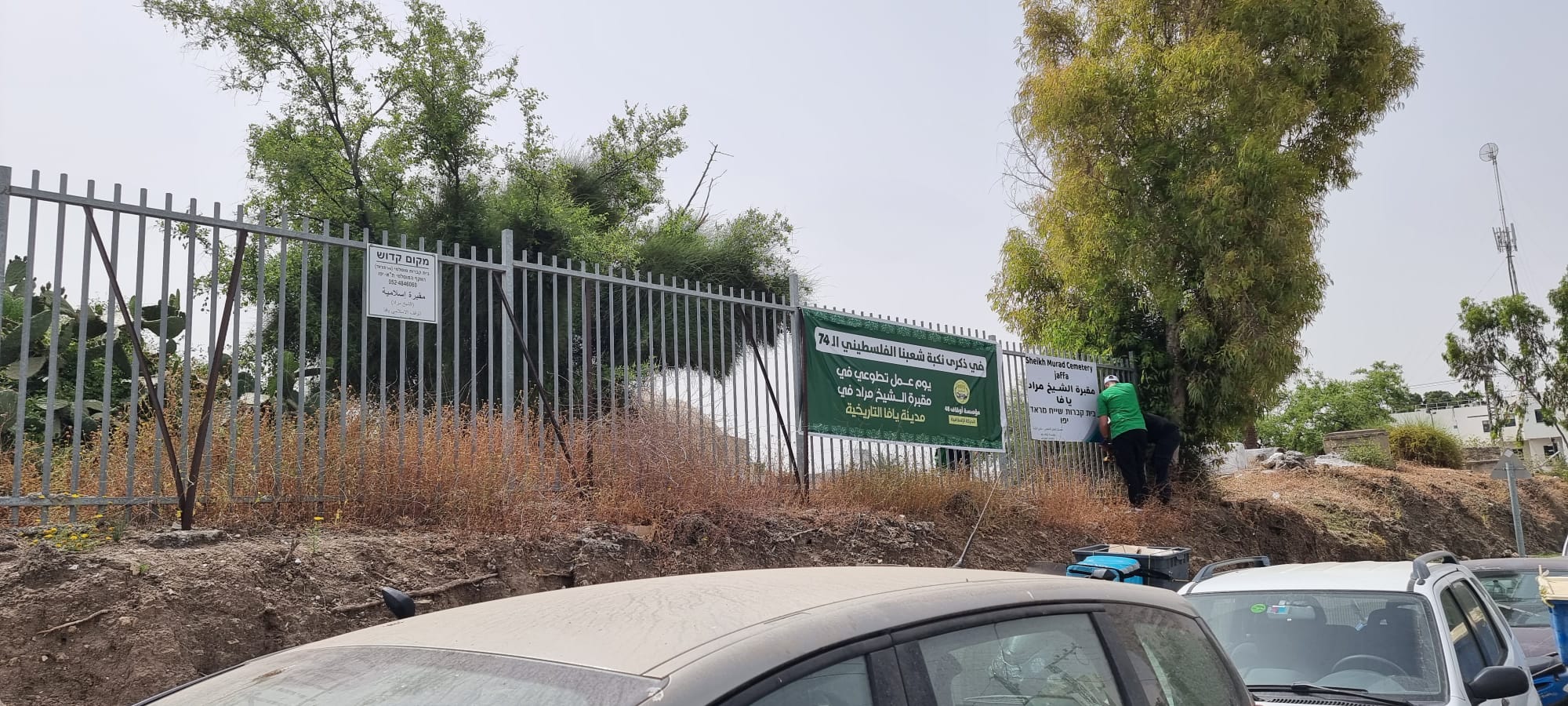 WhatsApp Image 2022-05-14 at 10.30.17 AM (1).jpeg